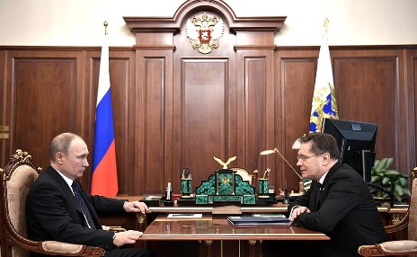 Putin-Likhachov February 2018 - 460 (Kremlin)